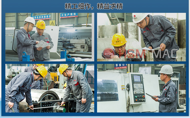 干濕兩用粉碎機(jī) 干濕兩用粉碎機(jī)
